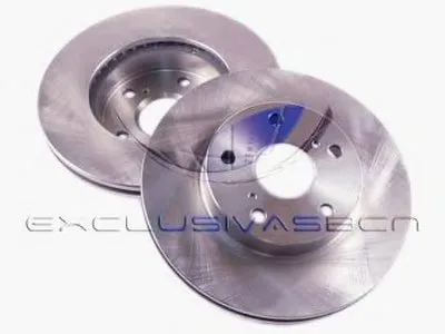 Тормозной диск MDR купить