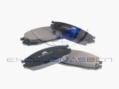 Комплект тормозных колодок, дисковый тормоз MDR купить