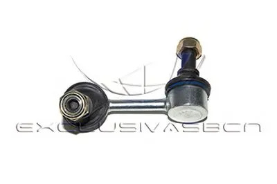 Стабилизатор, ходовая часть MDR купить