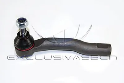 Наконечник поперечной рулевой тяги MDR купить