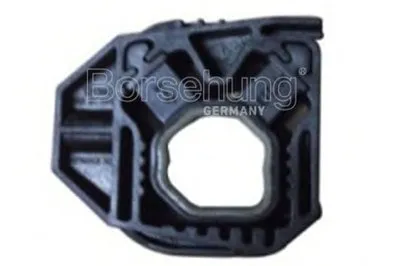 Подвеска, радиатор Borsehung купить