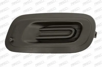 Решетка вентилятора, буфер PRASCO купить