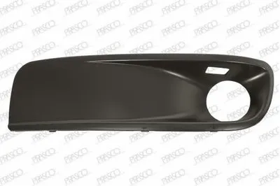 Решетка вентилятора, буфер PRASCO купить