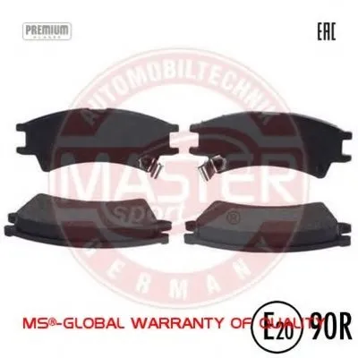 Комплект тормозных колодок, дисковый тормоз Anti-Noise MASTER-SPORT купить