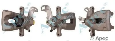 Тормозной суппорт APEC braking купить