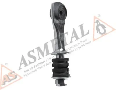 Тяга / стойка, стабилизатор ASMETAL купить