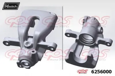 Тормозной суппорт Caliper Housing MAXTECH купить