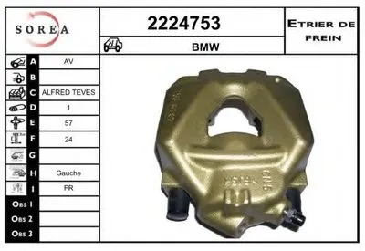 Тормозной суппорт EAI купить