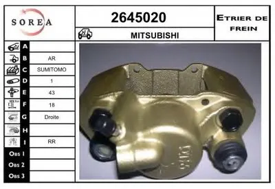 Тормозной суппорт EAI купить
