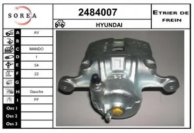 Тормозной суппорт EAI купить
