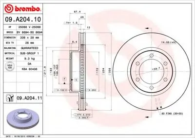 Тормозной диск COATED DISC LINE BREMBO купить