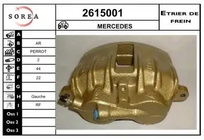 Тормозной суппорт EAI купить