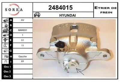 Тормозной суппорт EAI купить