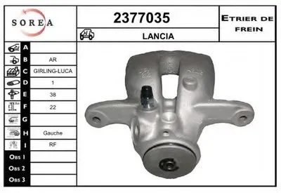 Тормозной суппорт EAI купить