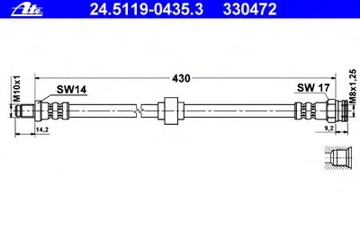 Тормозной шланг ATE купить
