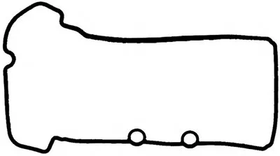 Прокладка, крышка головки цилиндра GLASER купить