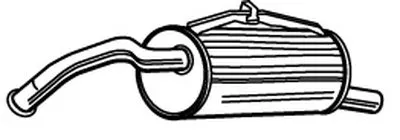 Глушитель выхлопных газов конечный WALKER купить