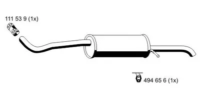 Глушитель выхлопных газов конечный ERNST купить