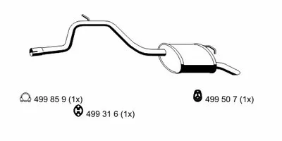 Глушитель выхлопных газов конечный ERNST купить