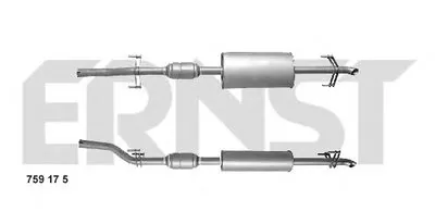Катализатор для переоборудования Set ERNST купить