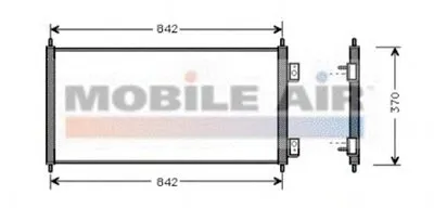 Конденсатор, кондиционер VAN WEZEL купить