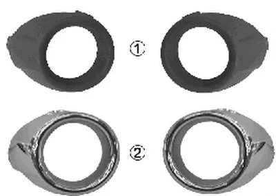 Решетка вентилятора, буфер VAN WEZEL купить