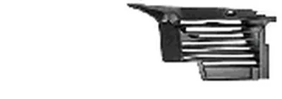 Решетка радиатора VAN WEZEL купить