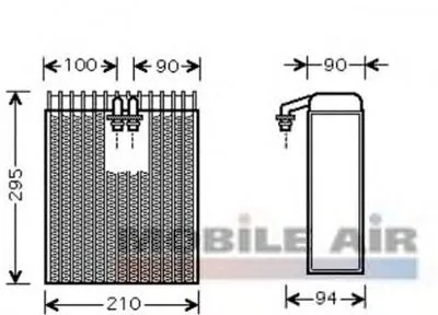 Испаритель, кондиционер VAN WEZEL купить