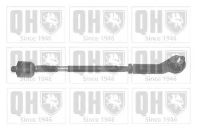 Поперечная рулевая тяга QUINTON HAZELL купить