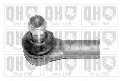 Наконечник поперечной рулевой тяги Premium Kit+ QUINTON HAZELL купить