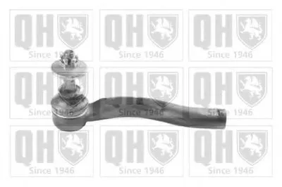 Наконечник поперечной рулевой тяги QUINTON HAZELL купить
