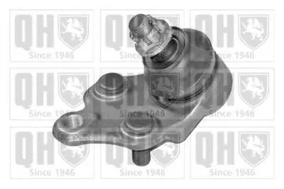 Шаровой шарнир Premium Kit+ QUINTON HAZELL купить