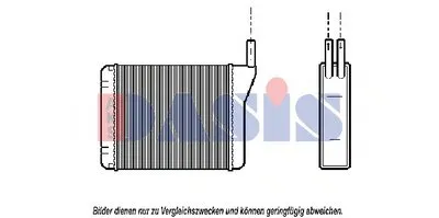 Теплообменник, отопление салона AKS DASIS купить