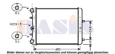 Радиатор, охлаждение двигателя AKS DASIS купить