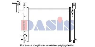 Радиатор, охлаждение двигателя AKS DASIS купить