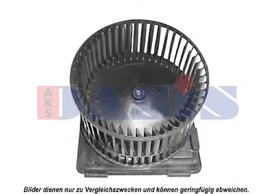 Вентиляция салона AKS DASIS купить