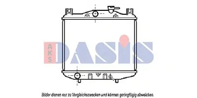 Радиатор, охлаждение двигателя AKS DASIS купить
