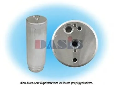 Осушитель, кондиционер AKS DASIS купить