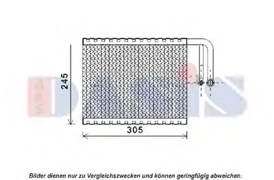 Испаритель, кондиционер AKS DASIS купить
