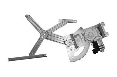 Подъемное устройство для окон MAGNETI MARELLI купить