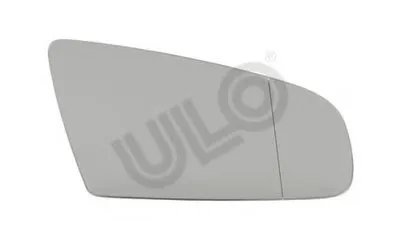 Зеркальное стекло, наружное зеркало ULO купить