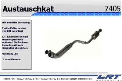 Катализатор для переоборудования LRT купить