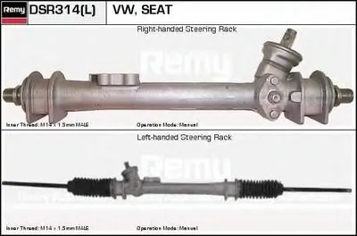 Рулевой механизм Remanufactured REMY (Multiline) DELCO REMY купить