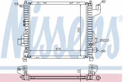 Радиатор, охлаждение двигателя NISSENS купить
