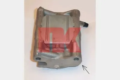 Тормозной суппорт NK купить