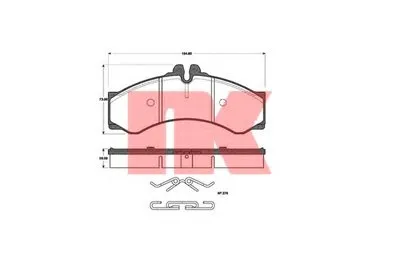 Комплект тормозных колодок, дисковый тормоз NK купить
