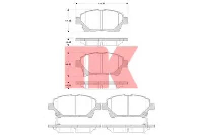 Комплект тормозных колодок, дисковый тормоз NK купить