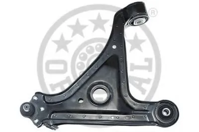 Рычаг независимой подвески колеса, подвеска колеса OPTIMAL купить