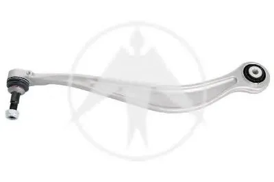 Рычаг независимой подвески колеса, подвеска колеса SIDEM купить