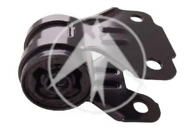 Подвеска, рычаг независимой подвески колеса SIDEM купить